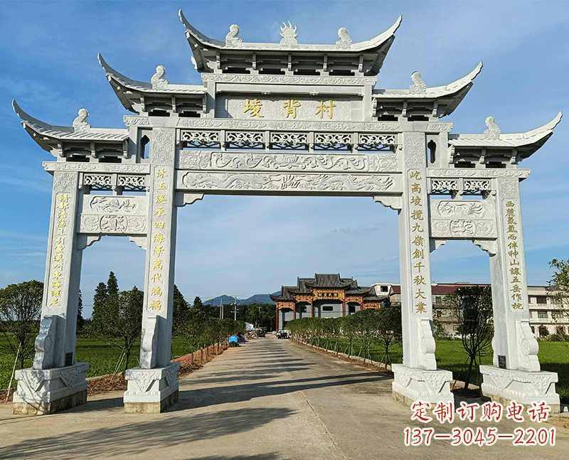 台州寨门石雕牌坊