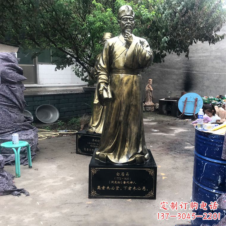 台州白居易-中国古代著名现实主义诗人玻璃钢仿铜雕像