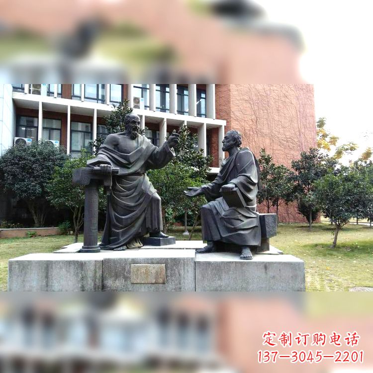 台州柏拉图与苏格拉底情景雕塑-学校校园古希腊哲学家世纪著名人物雕像