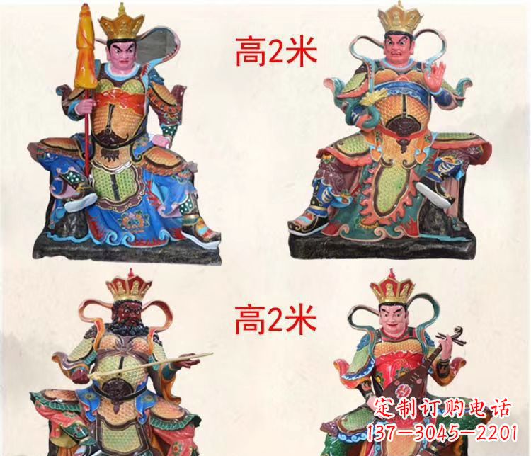 台州玻璃钢彩绘四大天王寺庙佛像雕塑