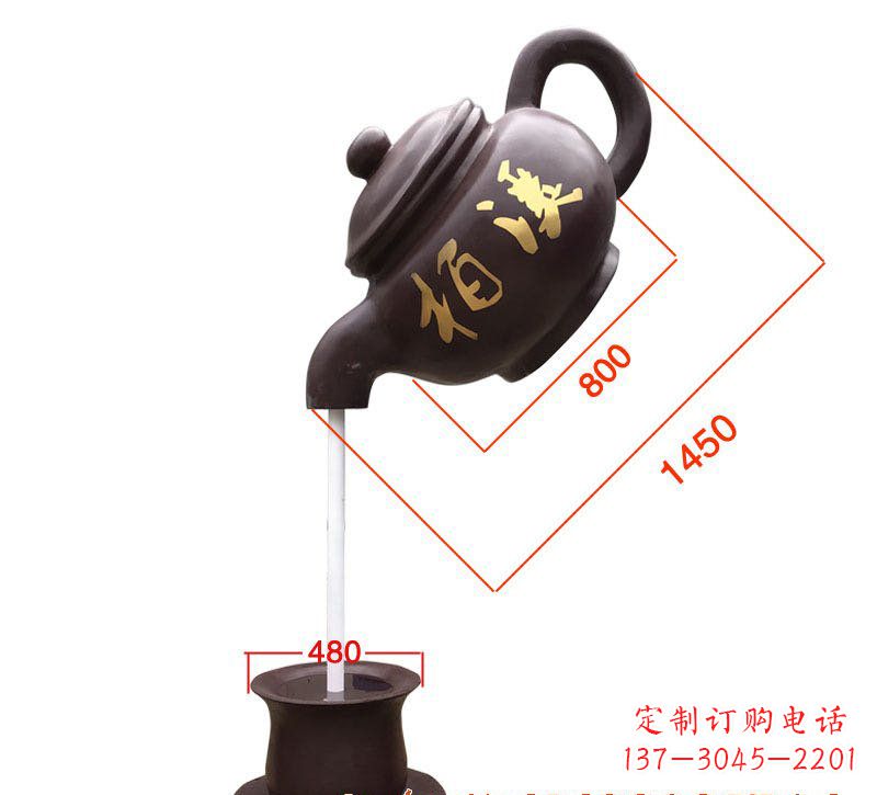 台州玻璃钢茶壶雕塑精致美丽的艺术品