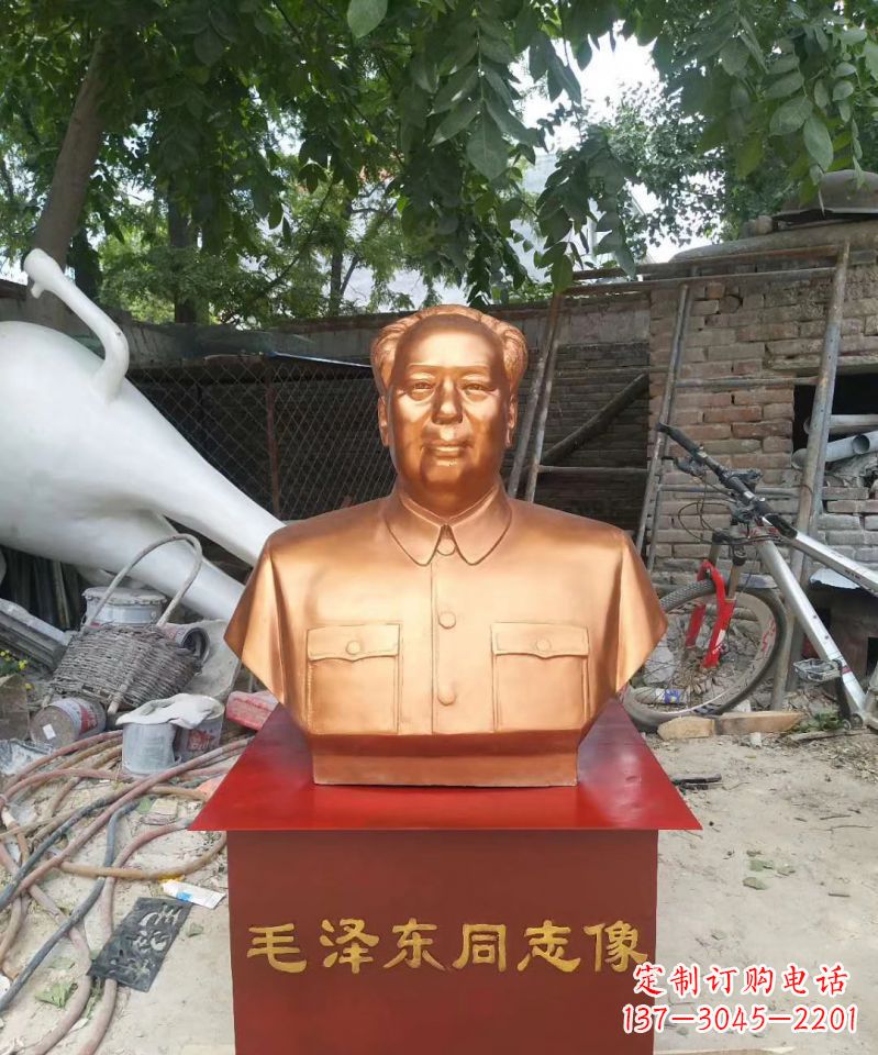 台州玻璃钢毛泽东雕塑表达伟大领袖的精神魅力