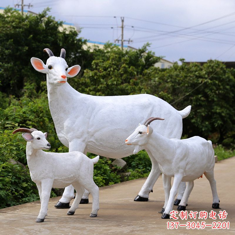 台州精美玻璃钢山羊雕塑