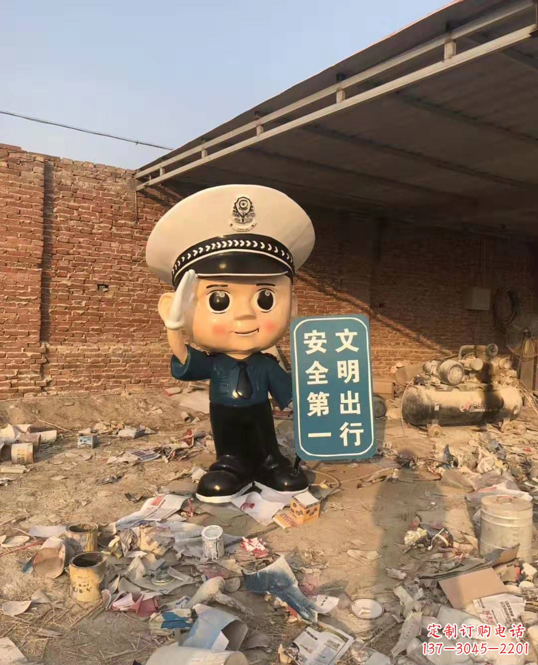 台州警钟长鸣，安全守护