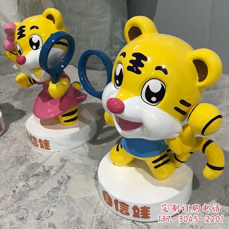台州玻璃钢老虎雕塑——独具特色的艺术品