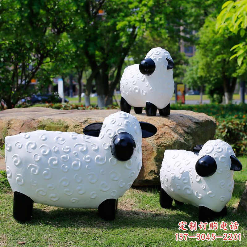 台州玻璃钢卡通羊-公园草坪动物雕塑摆件