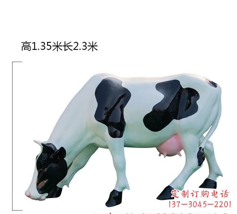 台州玻璃钢奶牛雕塑展现农耕文化之美