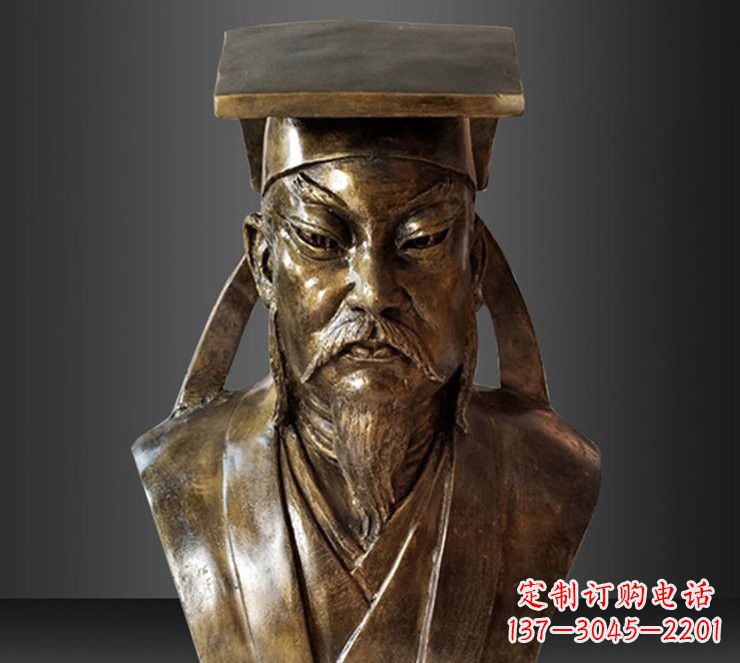 台州玻璃钢苏轼雕塑传承文艺精神