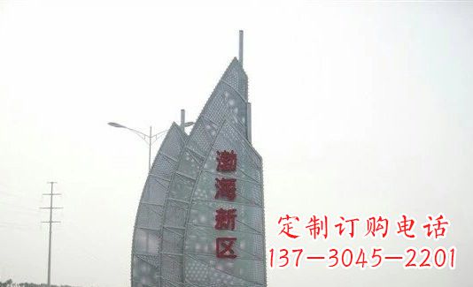 台州渤海新区精美不锈钢船帆雕塑