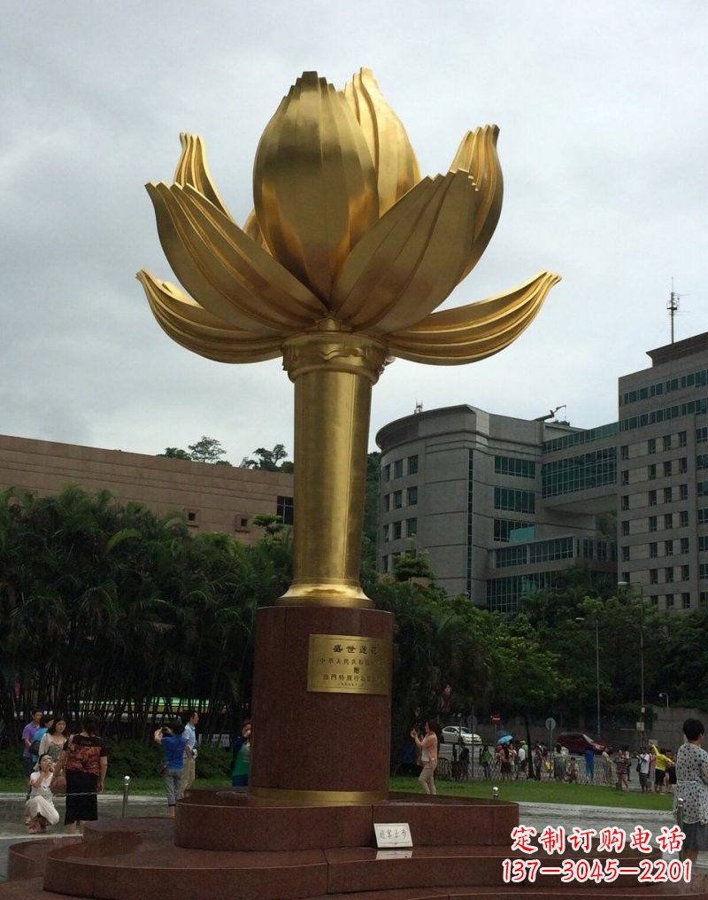 台州不锈钢城市金色莲花雕塑璀璨夺目的大都市之花