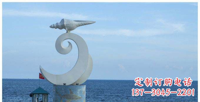 台州不锈钢抽象海浪和海螺雕塑