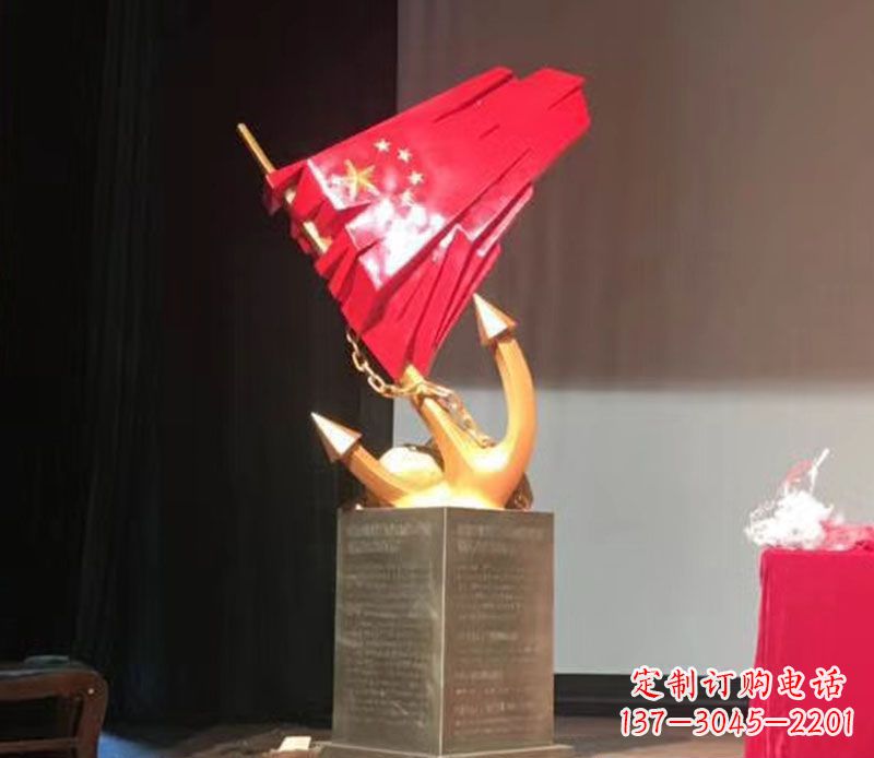 台州五星红旗雕塑传承中国革命精神