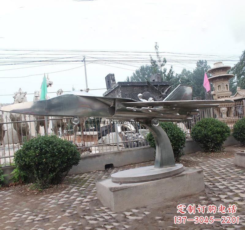 台州不锈钢飞机雕塑——一种象征着力量与和平的艺术品
