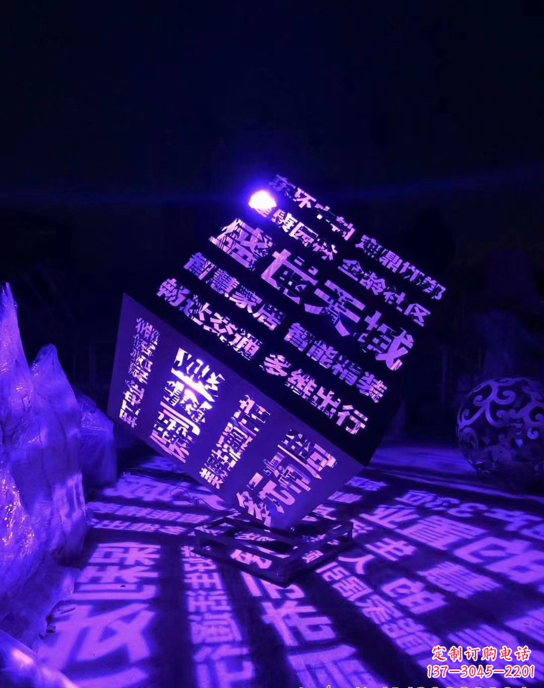 台州不锈钢魔方景观雕塑艺术的精美结晶
