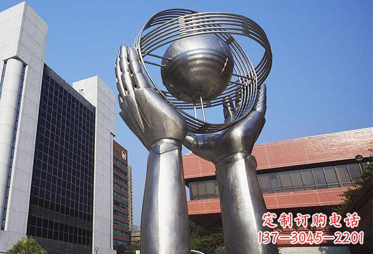 台州不锈钢双手地球雕塑
