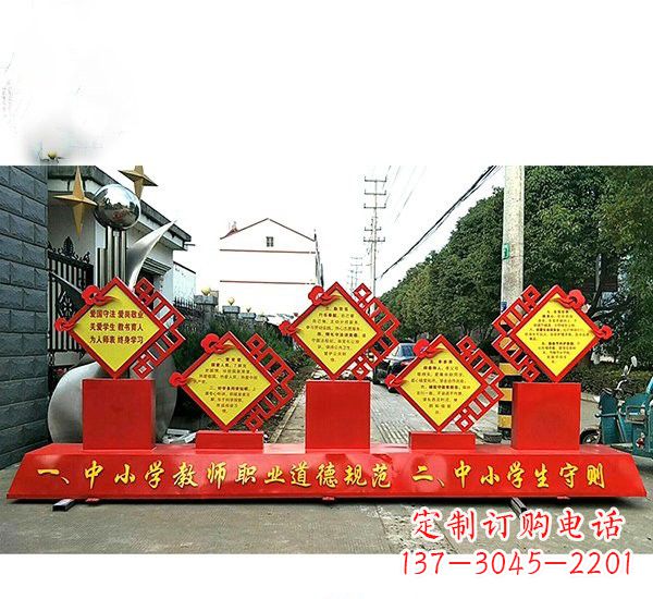 台州校园文化的缩影——学生雕塑