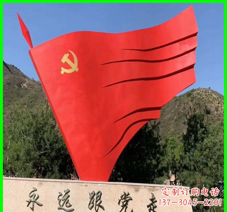台州不锈钢党旗雕塑——传承中国梦