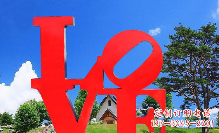 台州LOVE字母雕塑浪漫情意散落景观