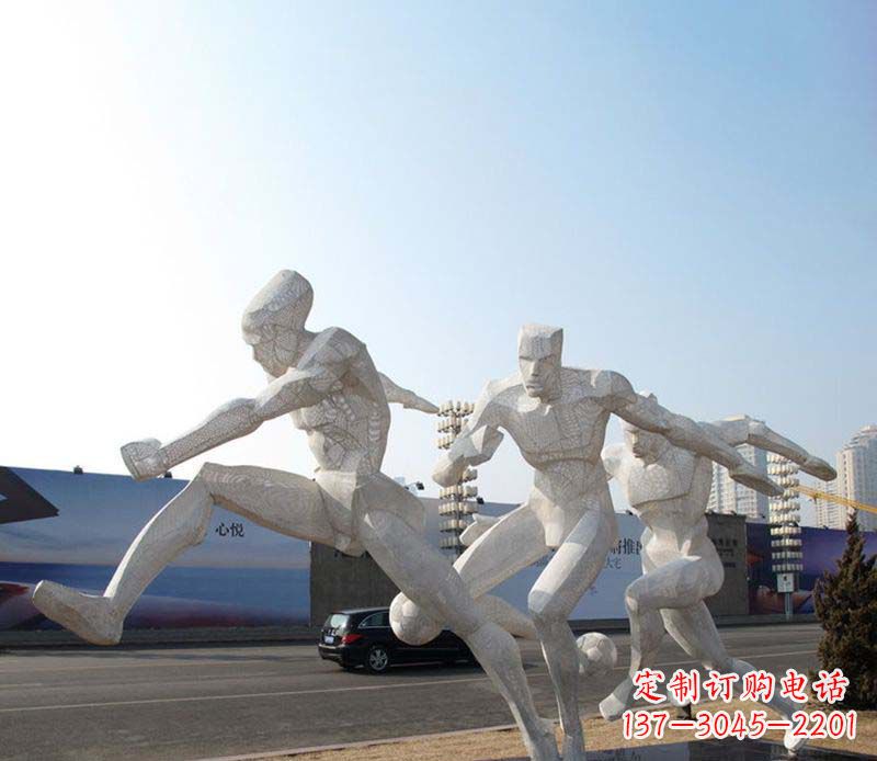 台州足球之美不锈钢足球雕塑