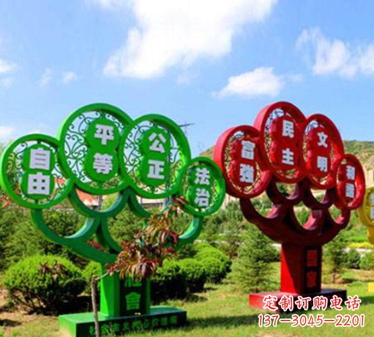 台州社会主义核心价值观雕塑——城市的艺术礼赞