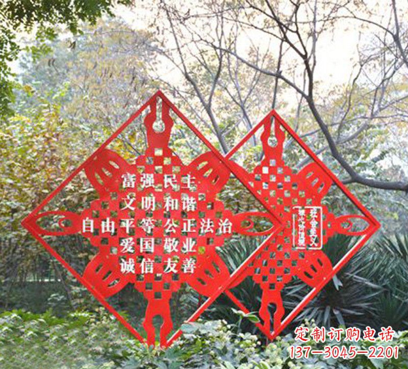 台州城市精神的不锈钢雕塑