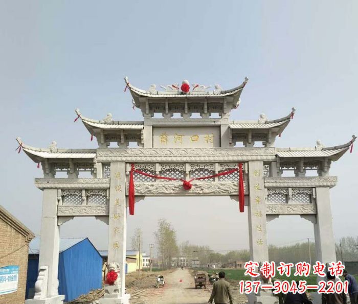 台州村口石雕牌楼