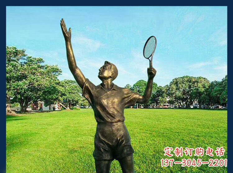 台州羽毛球雕塑匠心之作