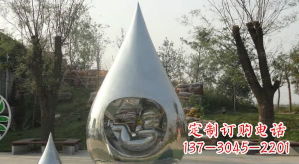 台州公园不锈钢生命之源水滴雕塑