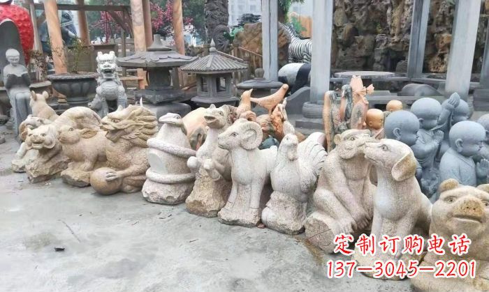 台州公园动物12生肖石雕 (3)