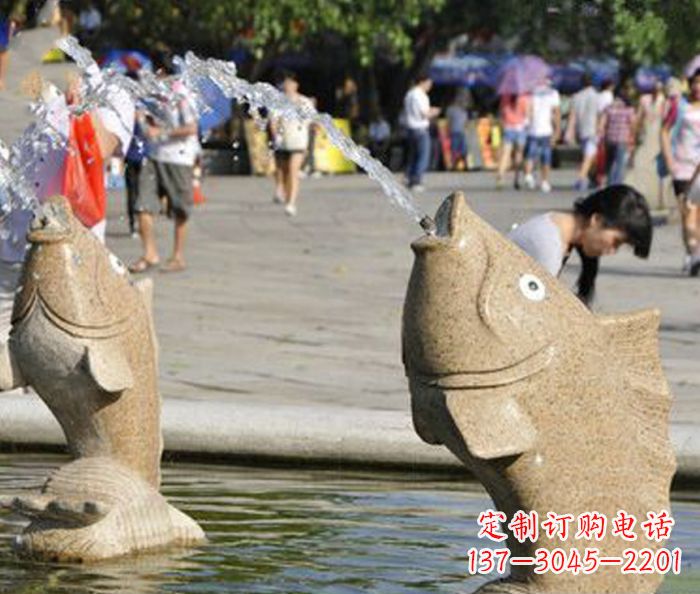 台州公园景观石雕鱼喷泉 (3)