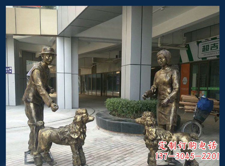 台州公园铜雕牧羊犬人物雕塑