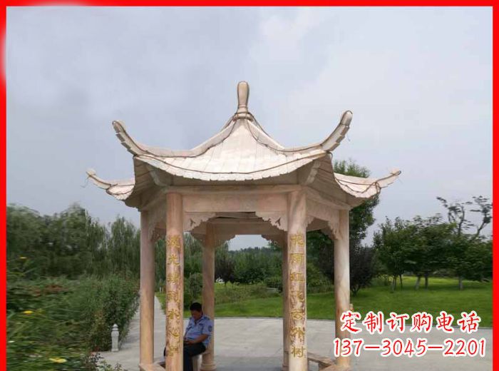 台州晚霞红六角石凉亭雕塑