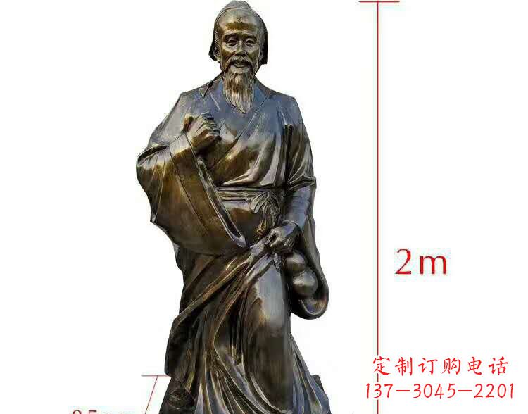 台州古代名医华佗铜雕