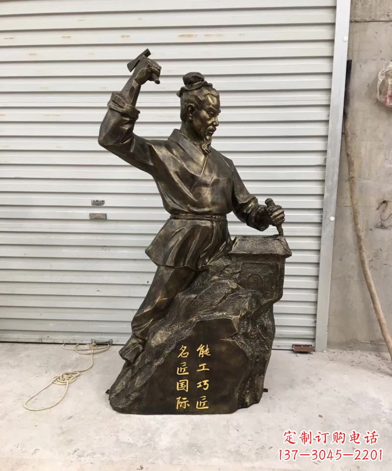 台州还原古代巧匠——鲁班雕塑