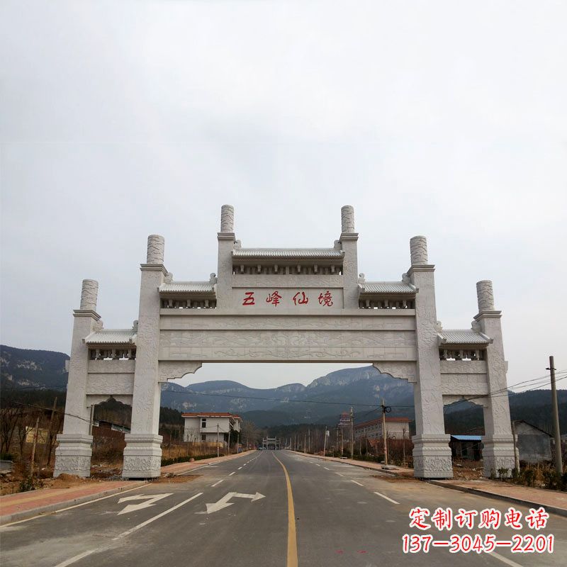 台州领雕塑:景区路口三间四柱牌坊雕塑