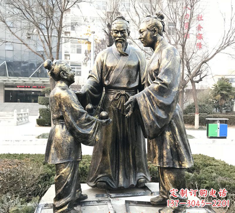 台州孔融让梨人物铜雕