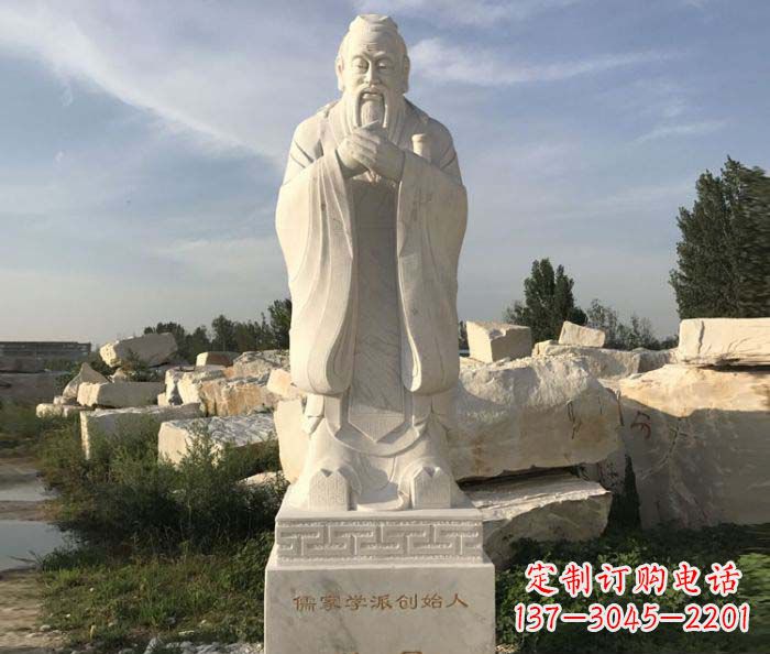 台州孔子古代名人石雕 (2)