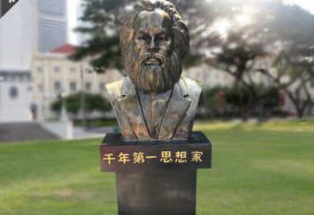 台州马克思胸像铜雕，悠久历史的象征