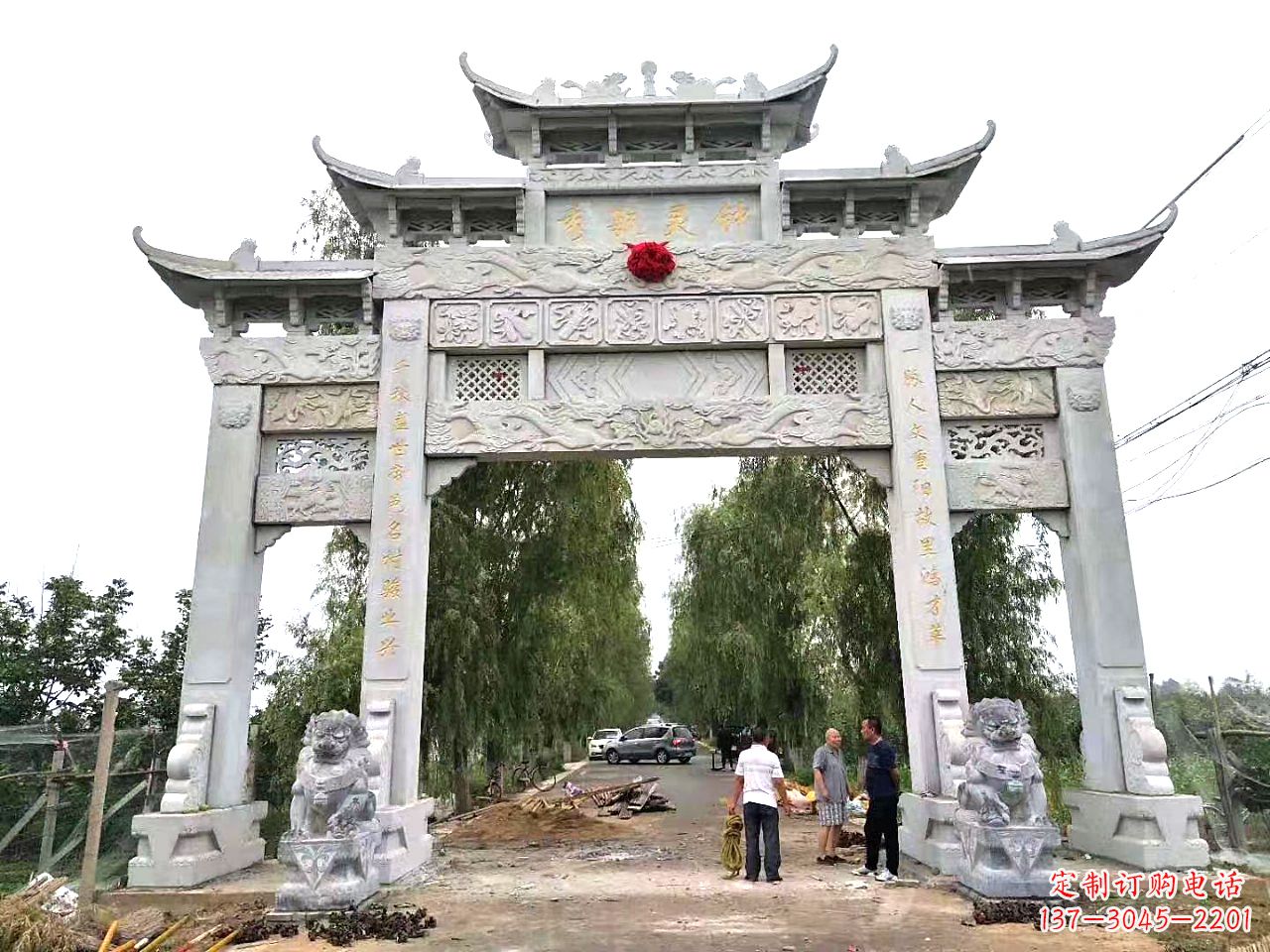 台州石雕雕刻牌坊