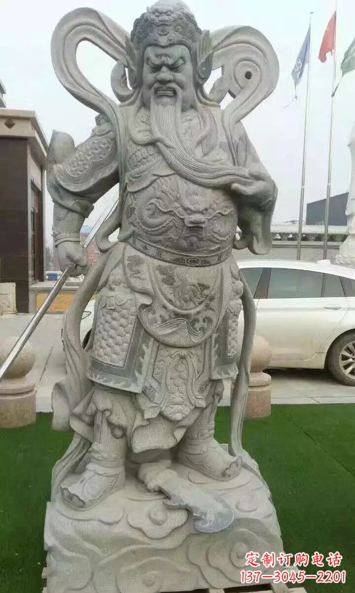 台州石雕武财神关公