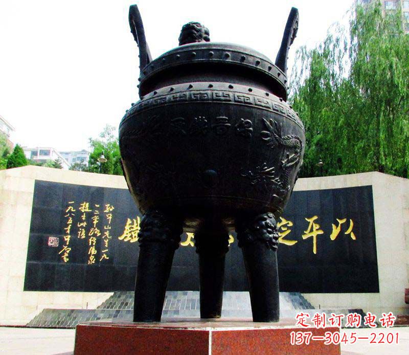 台州双龙戏珠铜雕香炉