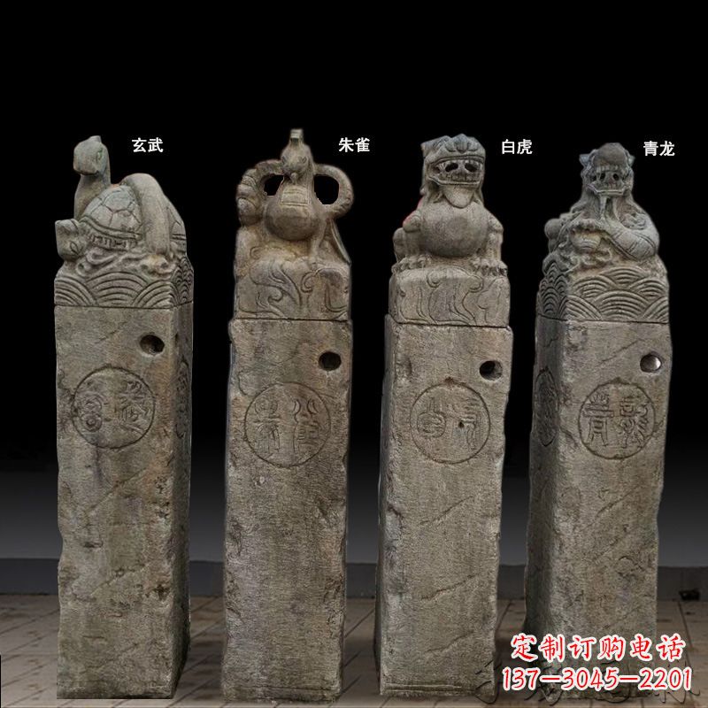 台州四神兽拴马桩石雕