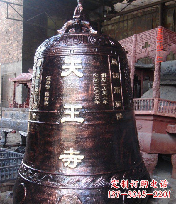 台州寺庙铸铜钟铜雕_2