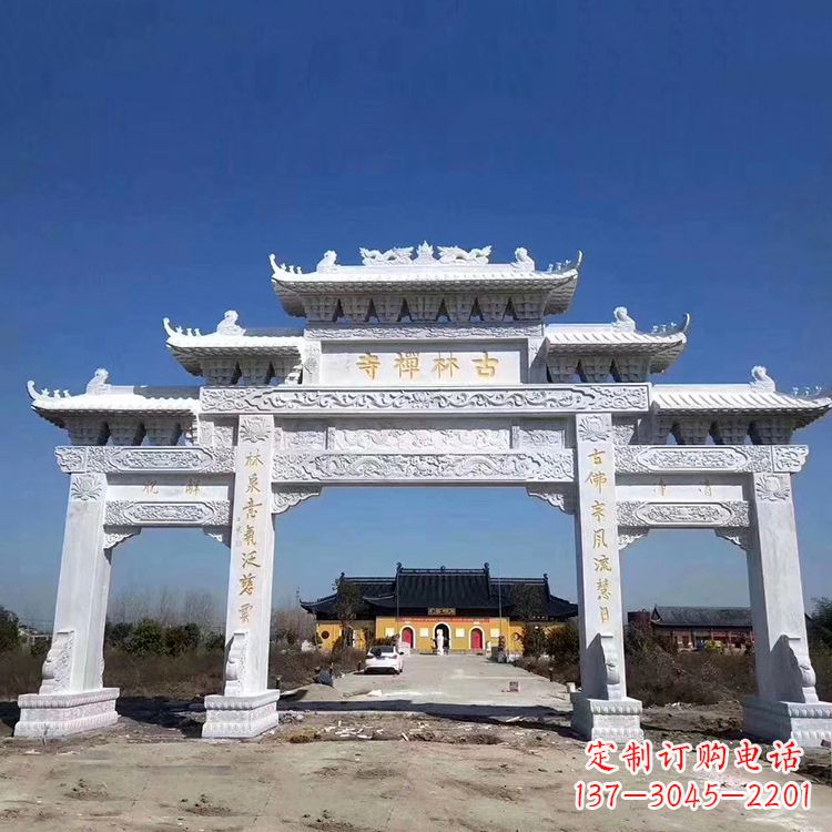 台州寺院大门汉白玉石雕牌楼
