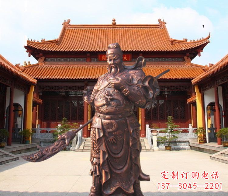 台州提刀武财神关公铜雕