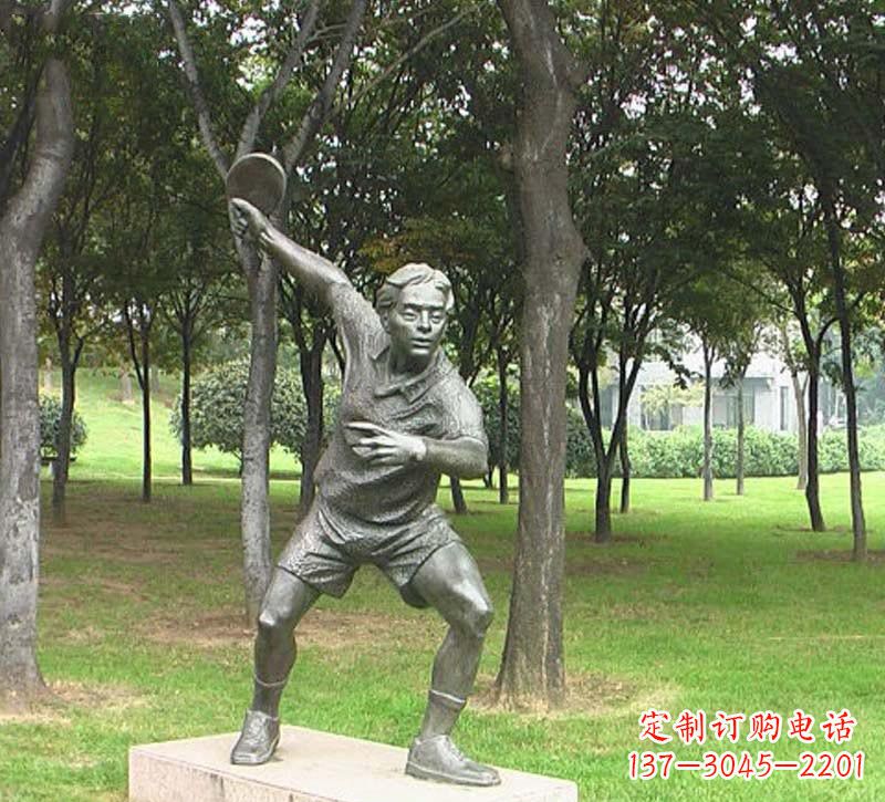 台州铜雕打乒乓球人物