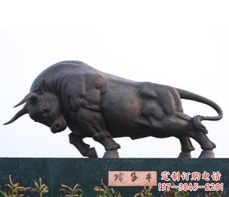 台州铜雕孺子牛动物雕塑
