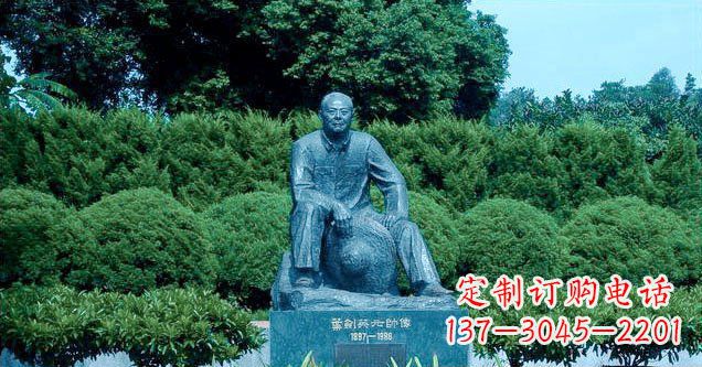 台州铜雕叶剑英公园名人铜雕