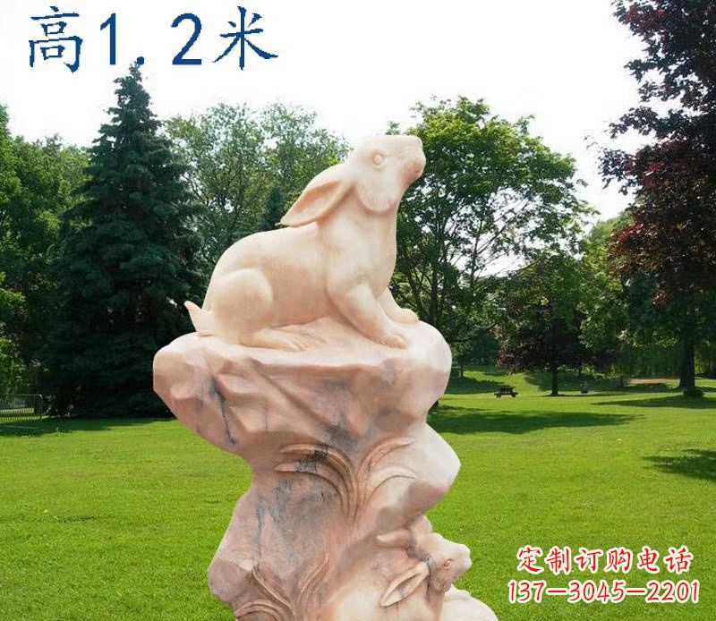 台州晚霞红12生肖动物石雕
