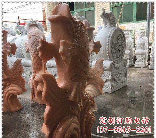 台州晚霞红喷水鲤鱼公园石雕